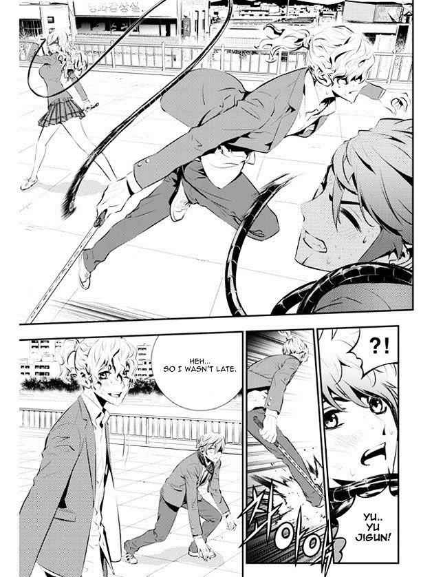 The Breaker: New Waves Chapter 98 8